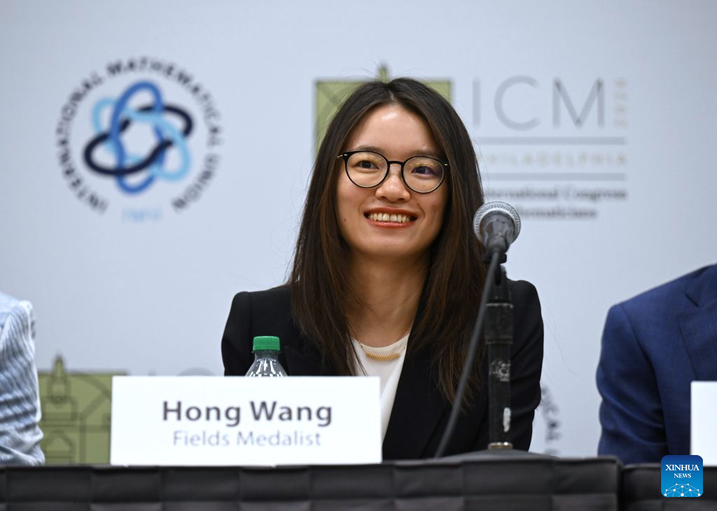 Chinese mathematicians Deng Yu, Wang Hong awarded Fields Medals