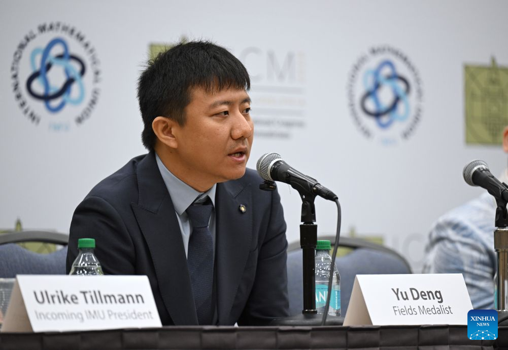 Chinese mathematicians Deng Yu, Wang Hong awarded Fields Medals