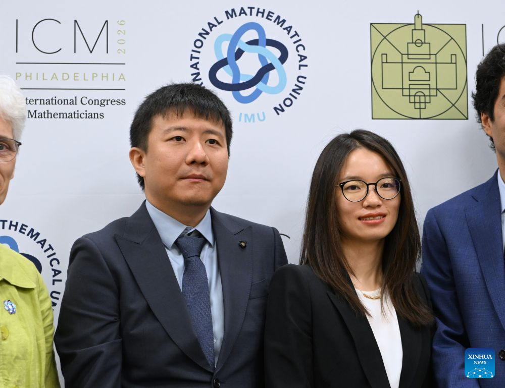 Chinese mathematicians Deng Yu, Wang Hong awarded Fields Medals