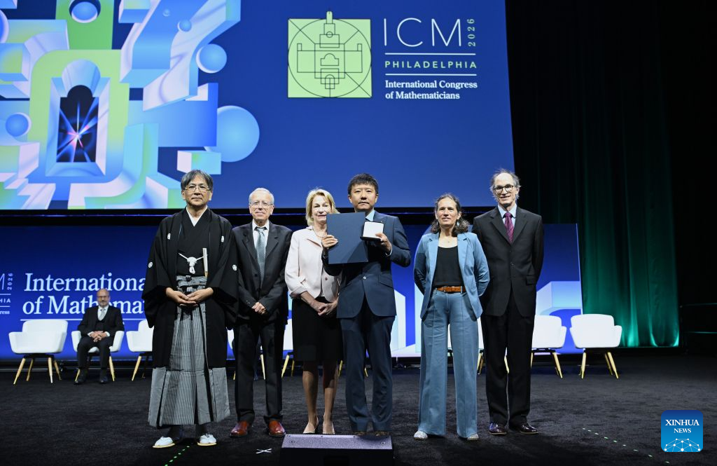 Chinese mathematicians Deng Yu, Wang Hong awarded Fields Medals