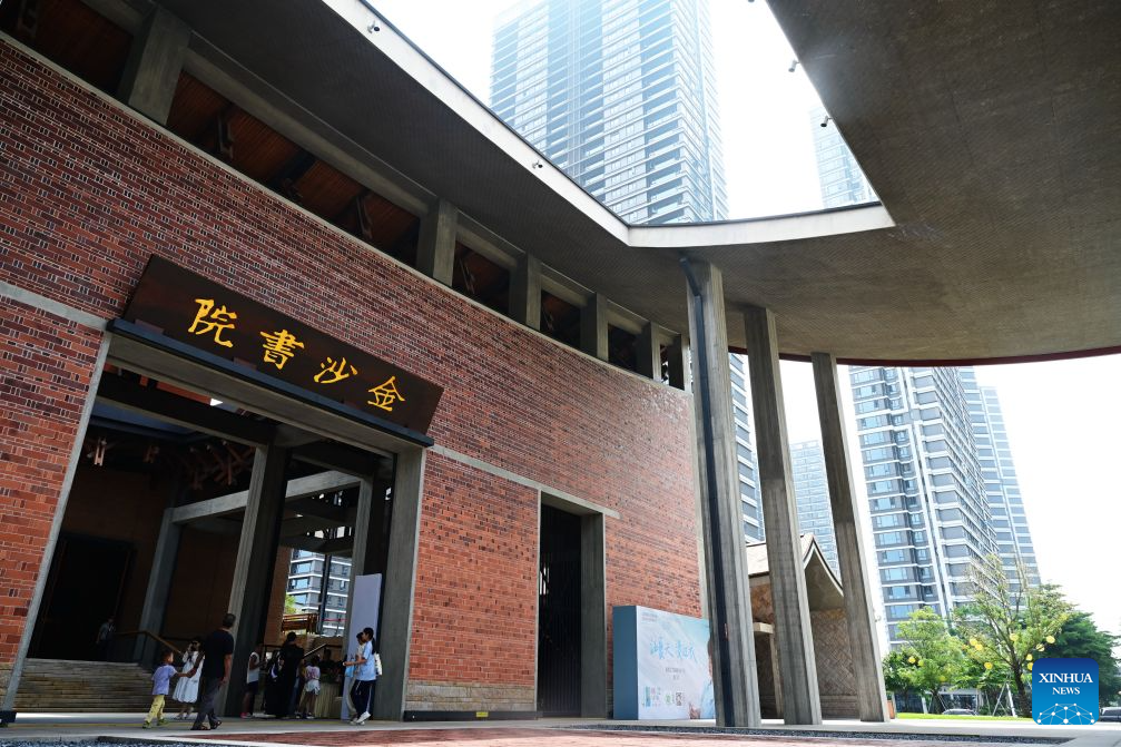 Xiamen integrates traditional heritage into modern-day life with diverse cultural venues