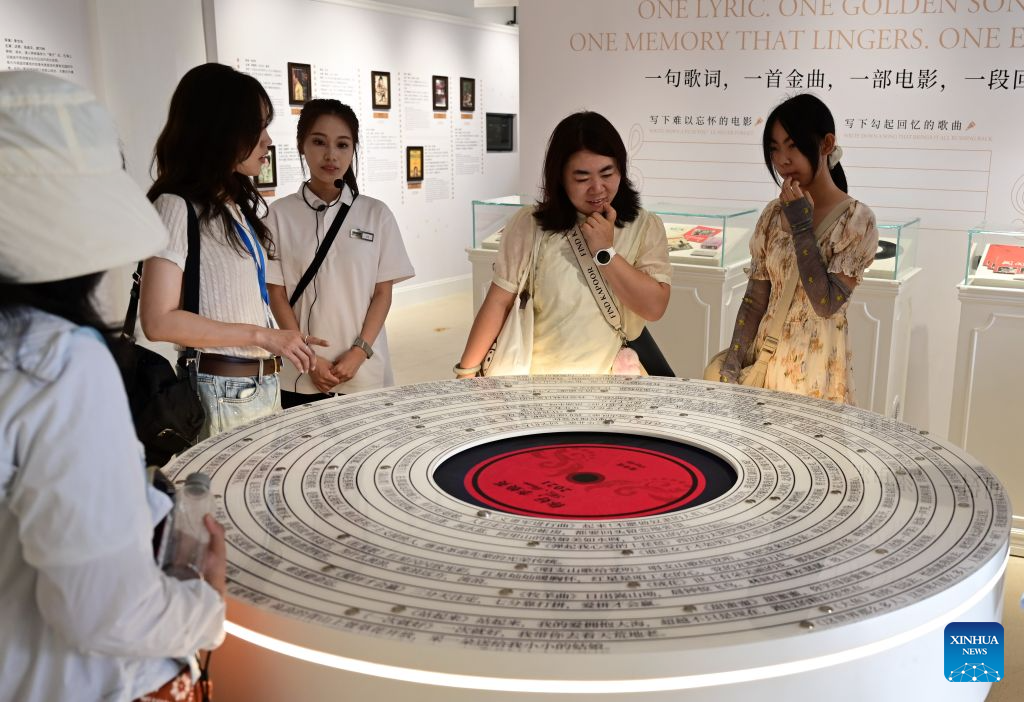 Xiamen integrates traditional heritage into modern-day life with diverse cultural venues