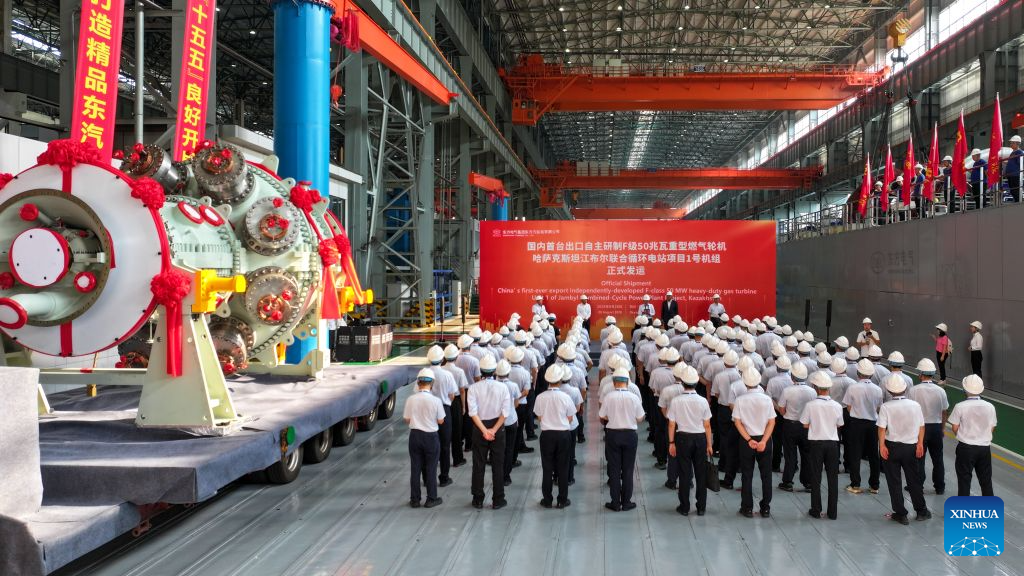 China exports first homegrown F-class heavy-duty gas turbine
