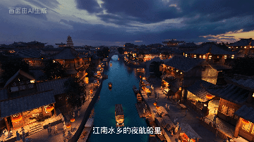 一艘航行三百年的文化方舟