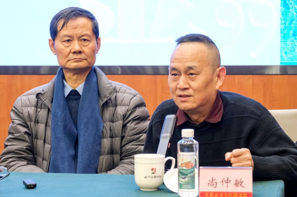 新时代全国文学名家座谈会在成都金牛区举行