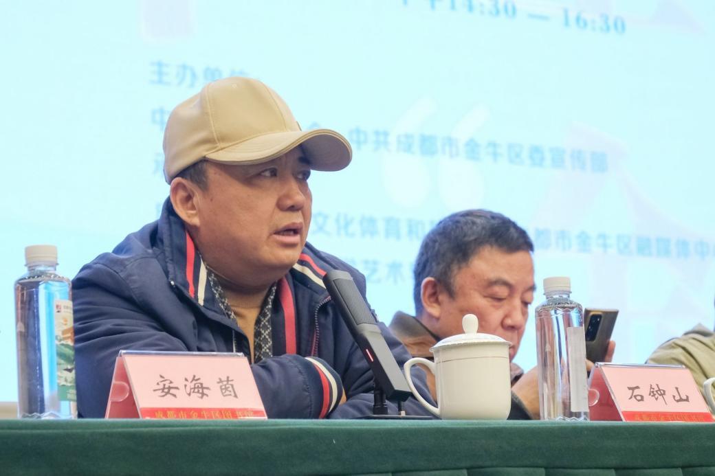 新时代全国文学名家座谈会在成都金牛区举行