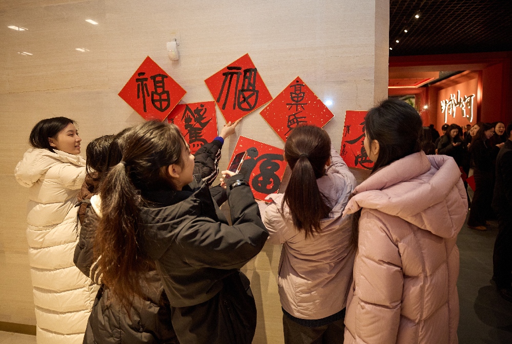 “印载山河——西泠印社典藏菁华特展”开幕