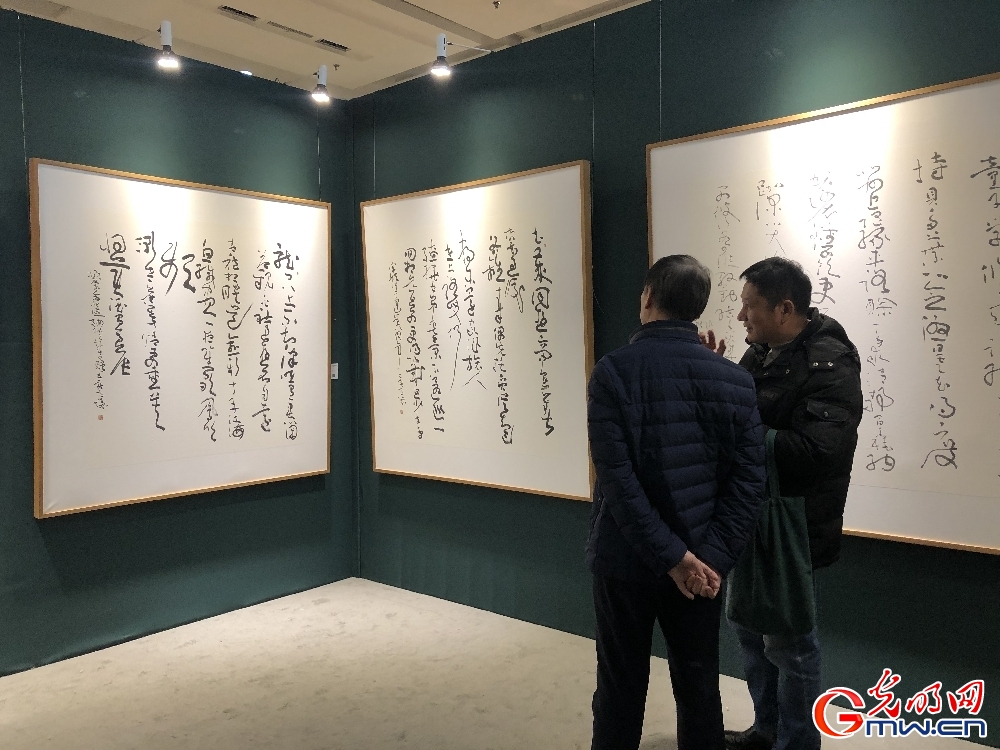 “又一春——寇克让书法作品展”在北京荣宝斋大厦开幕