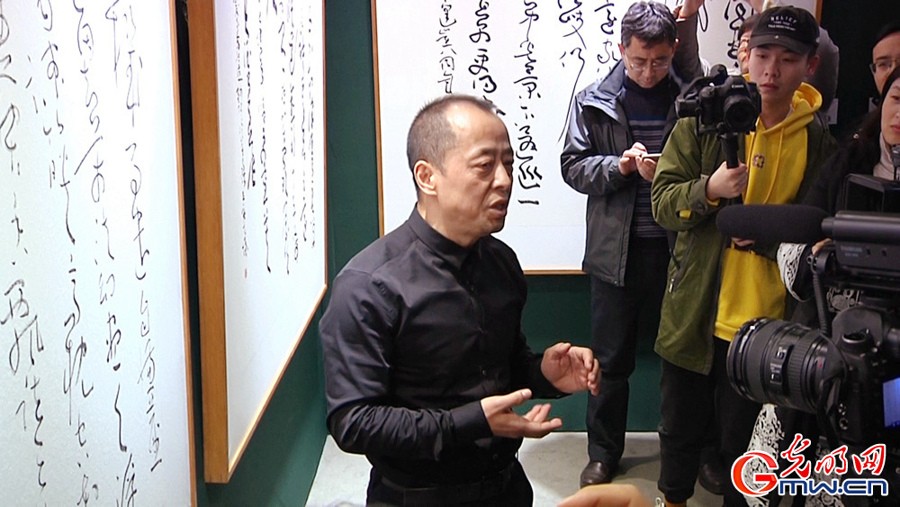 “又一春——寇克让书法作品展”在北京荣宝斋大厦开幕