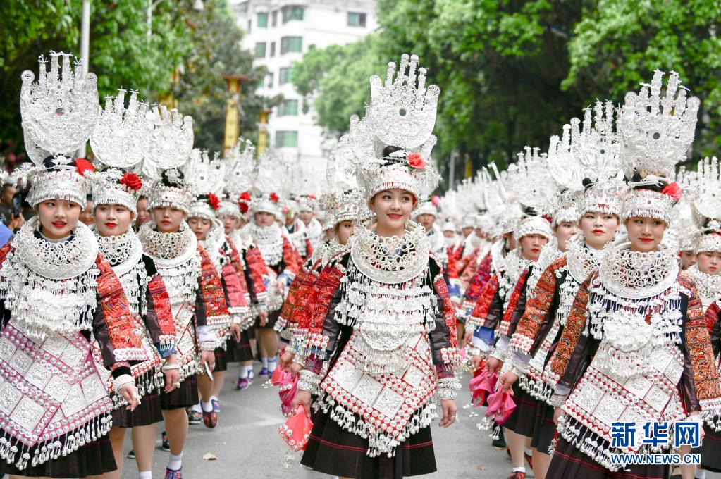 贵州台江：欢度苗族姊妹节