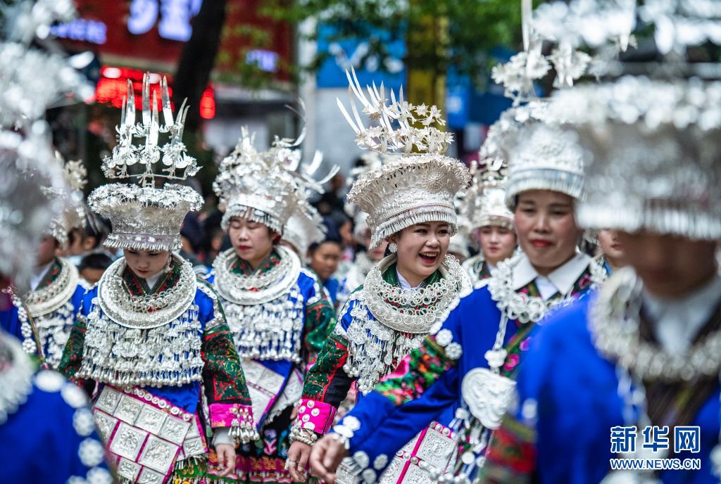 贵州台江：欢度苗族姊妹节