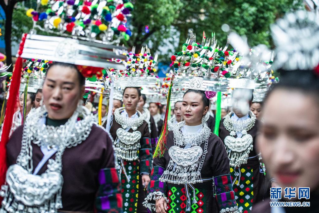 贵州台江：欢度苗族姊妹节