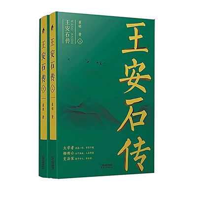 在可信和生动上下功夫
