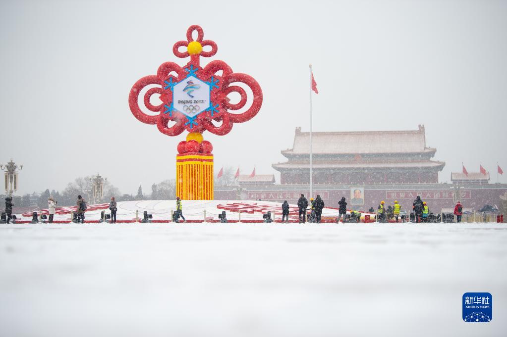 京城大寒时节雪花飘