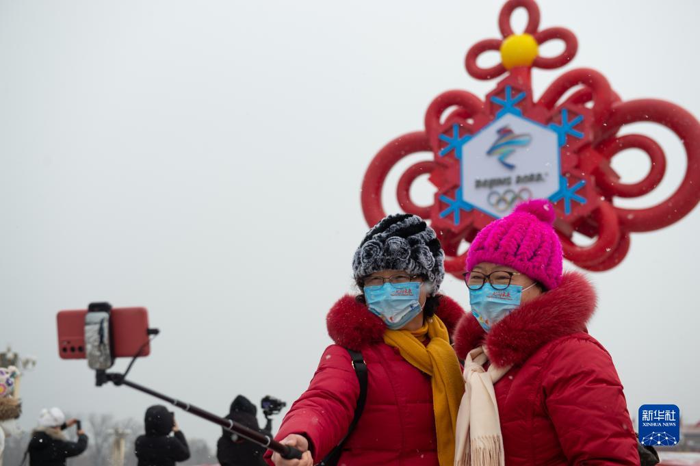 京城大寒时节雪花飘