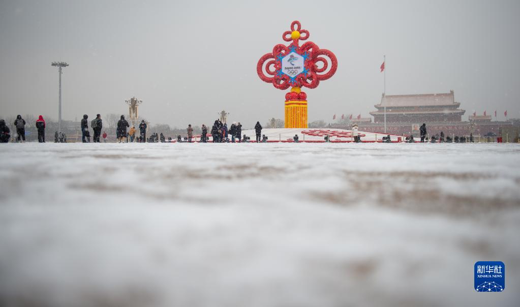 京城大寒时节雪花飘