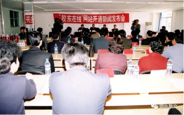 永远铭记的那些“网事”
