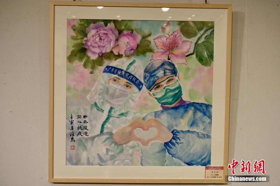 香港举行抗疫美术作品展