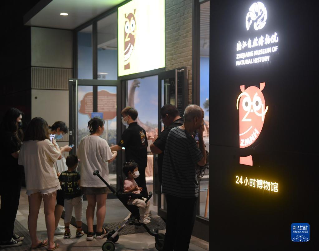 浙江杭州：“24小时博物馆”开启
