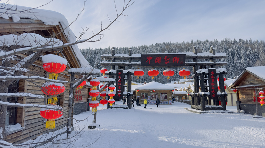 新春走基层｜黑龙江雪乡景区迎来客流高峰 东北民俗年味十足