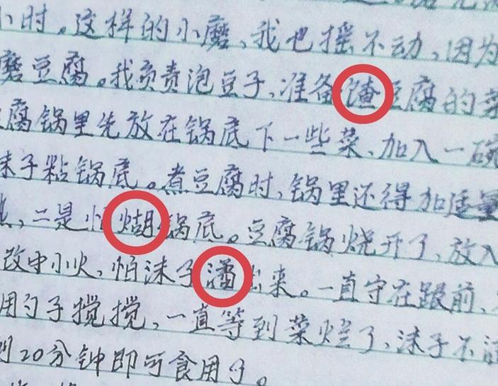 让生命之花炫美绽放