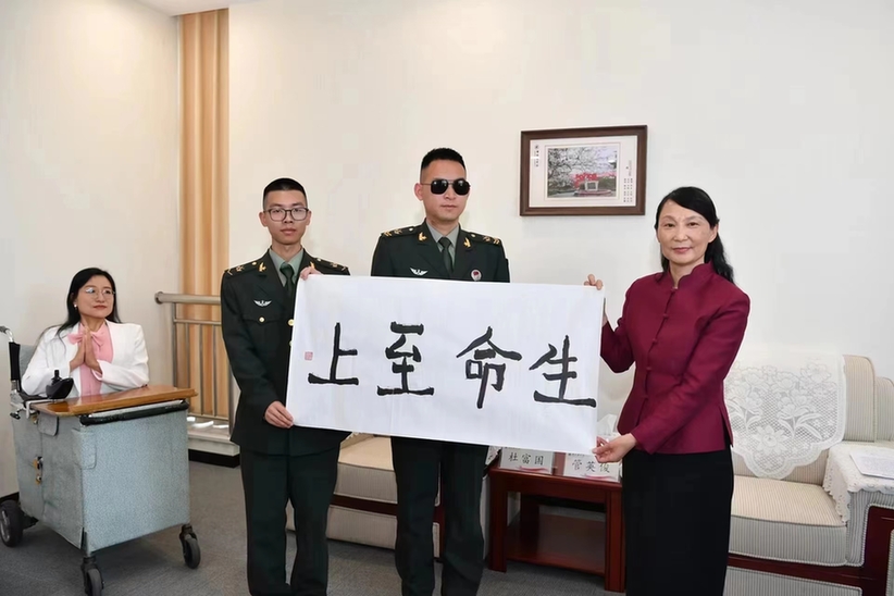 我和富国的“奋斗”