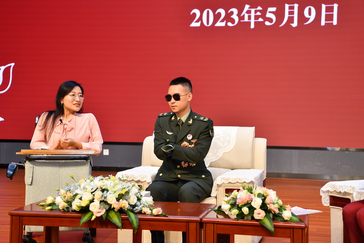 我和富国的“奋斗”