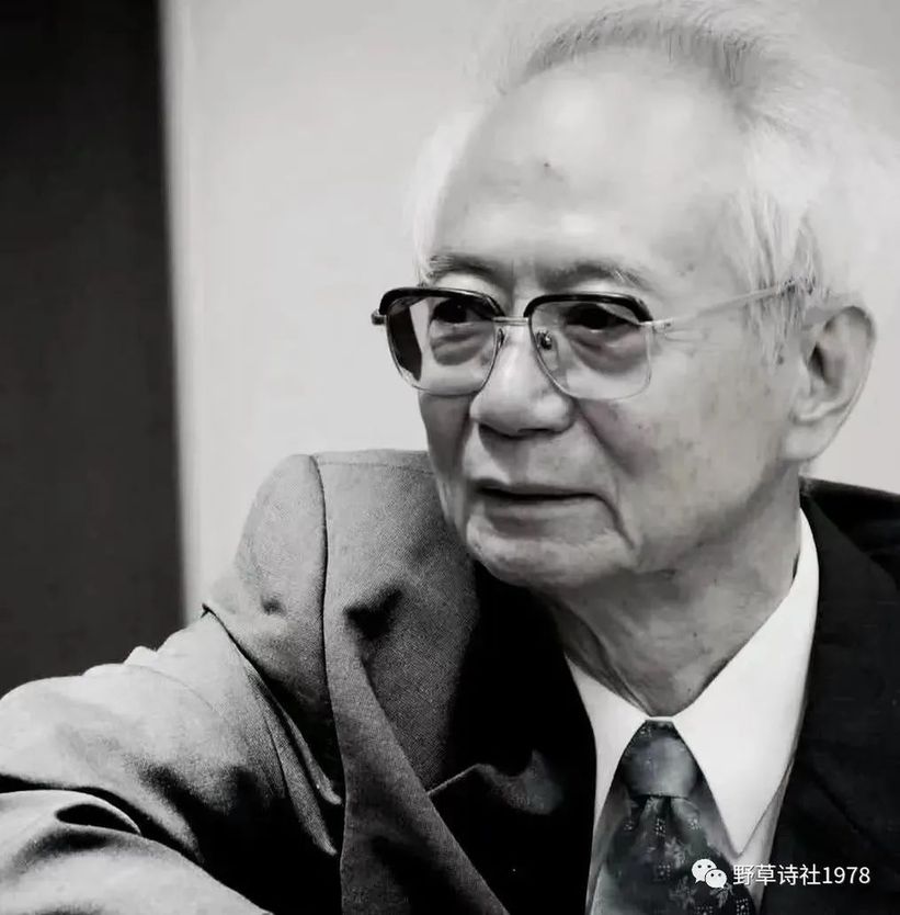 诗（联）痛悼沈鹏先生