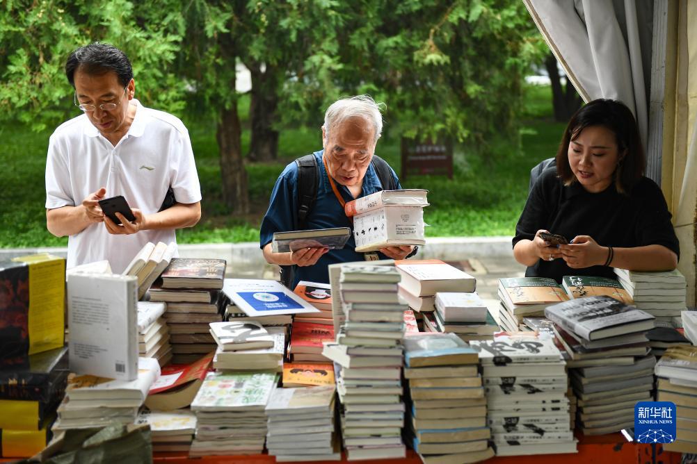 来地坛书市 品书香北京