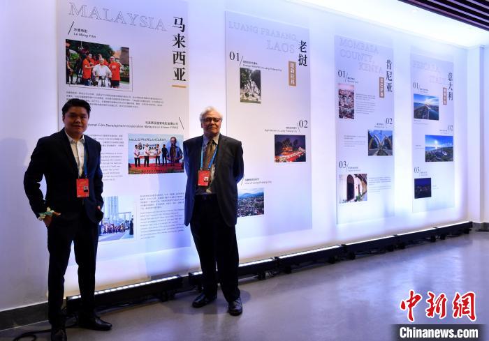 第十届丝路国际电影节国别展开幕 外籍导演看好中国市场