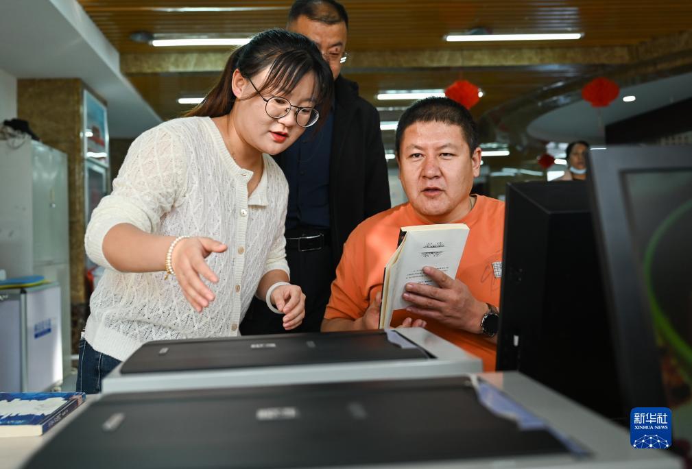 乌拉特前旗图书馆——有爱阅览室无碍“阅读”