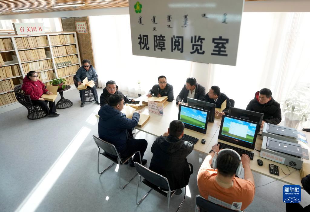乌拉特前旗图书馆——有爱阅览室无碍“阅读”