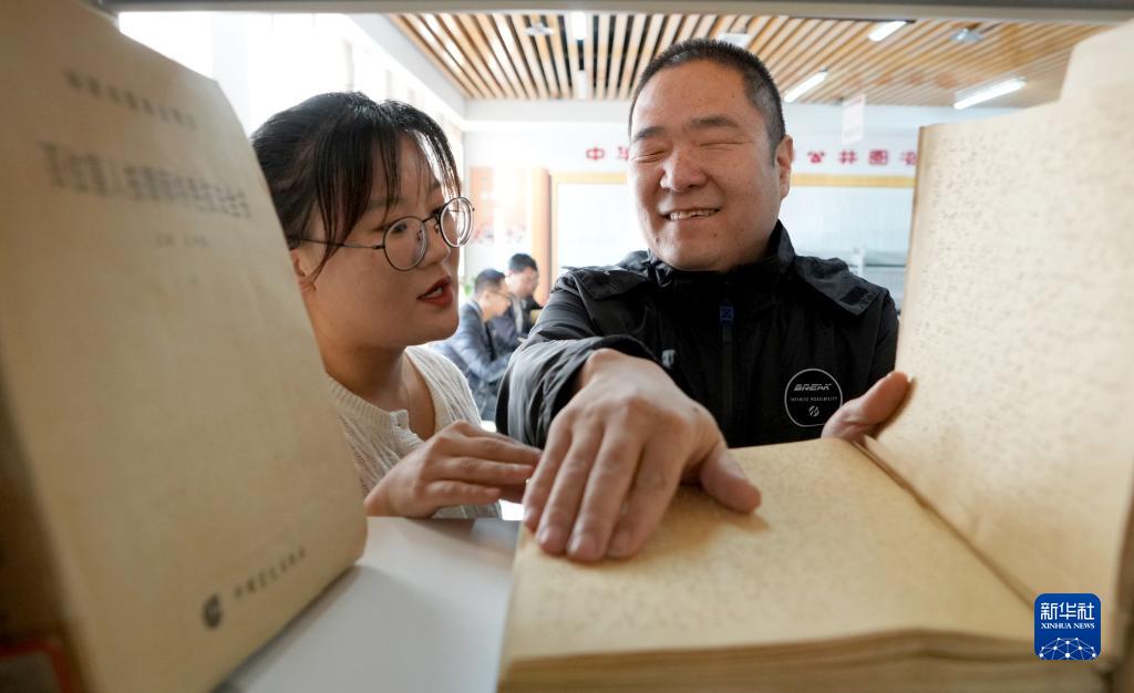 乌拉特前旗图书馆——有爱阅览室无碍“阅读”