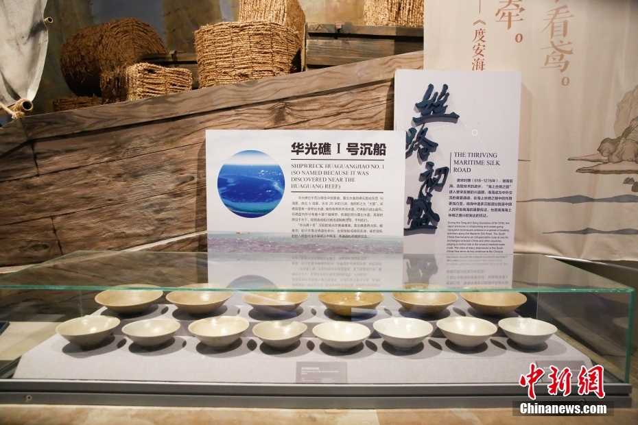 江山如画丨走进中国（海南）南海博物馆 邀世界共赏南海之美