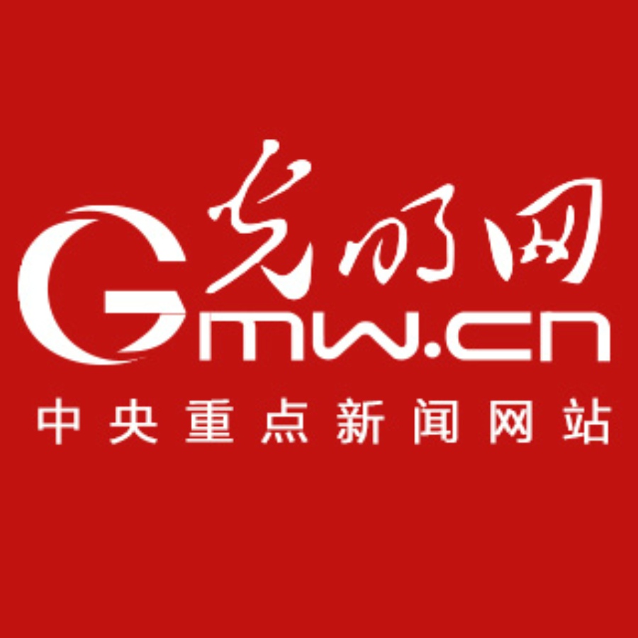 理论的光辉 实践的金尺——毛泽东的民主集中制思想