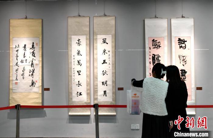 书里榕城画千年：福州书画艺术家作品展开展