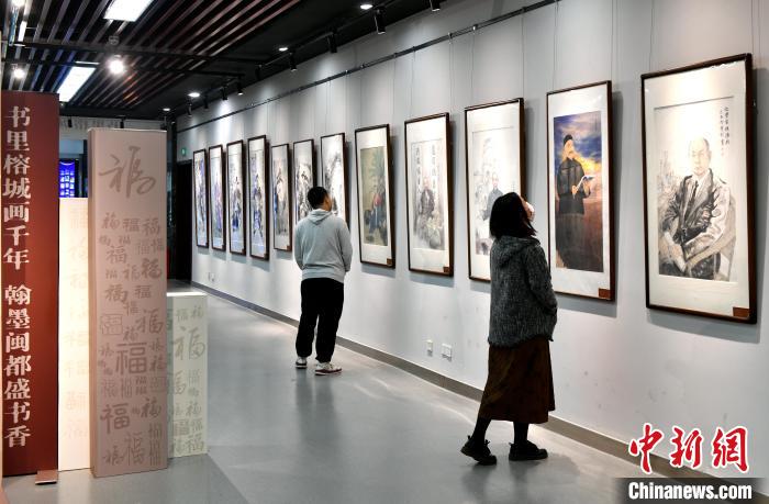 书里榕城画千年：福州书画艺术家作品展开展
