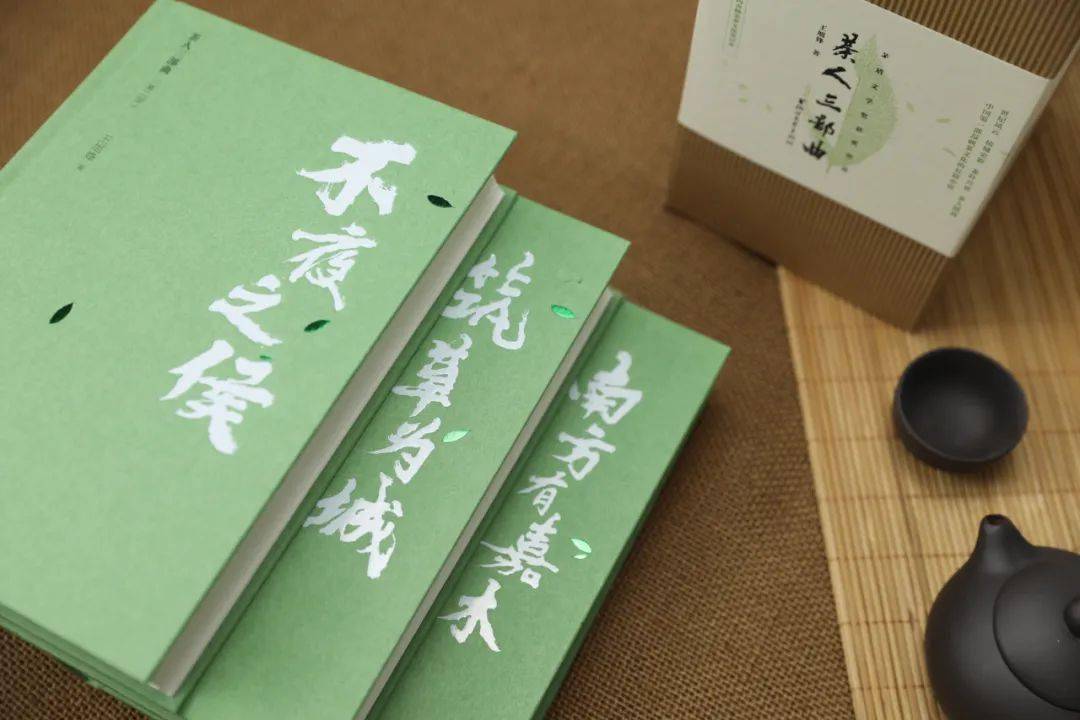 【烟火人间】音画丨到瑶溪去种茶 【烟火人间】音画丨到瑶溪去种茶