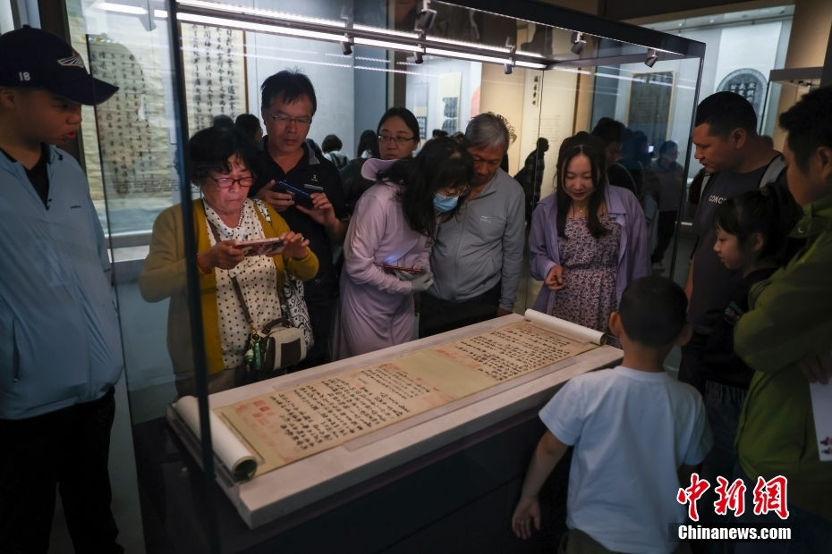 苏轼主题文物展在海口向公众开放 “宋四家”真迹首次故宫外共同展出