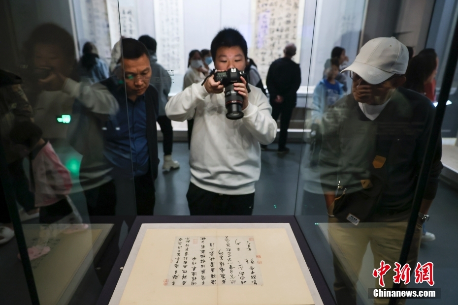 苏轼主题文物展在海口向公众开放 “宋四家”真迹首次故宫外共同展出
