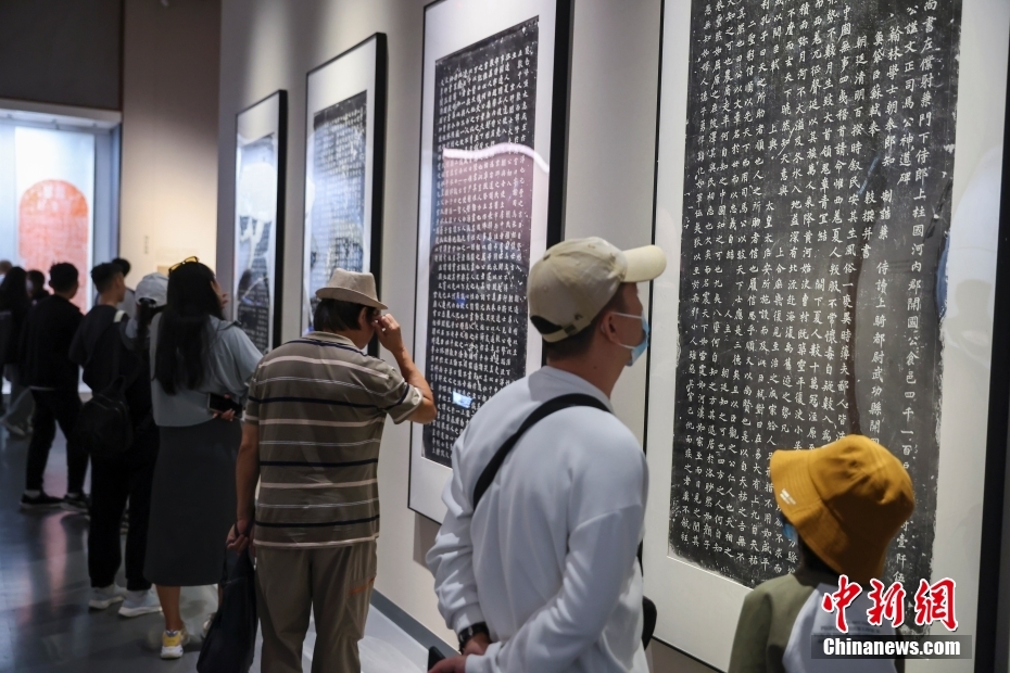 苏轼主题文物展在海口向公众开放 “宋四家”真迹首次故宫外共同展出