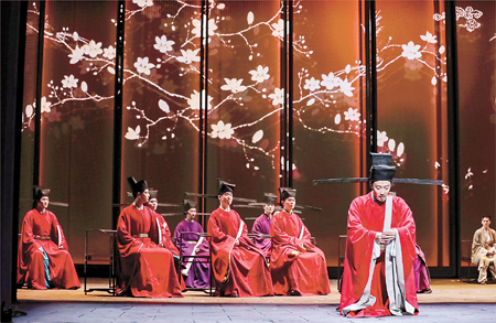 亦庄亦谐着墨苏轼一生际遇