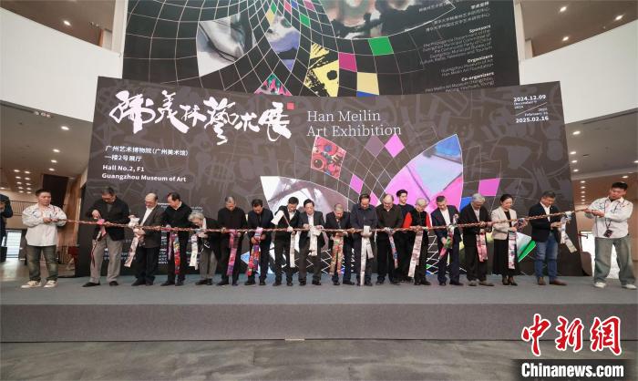 “福娃之父”韩美林艺术展开幕 300余件作品亮相