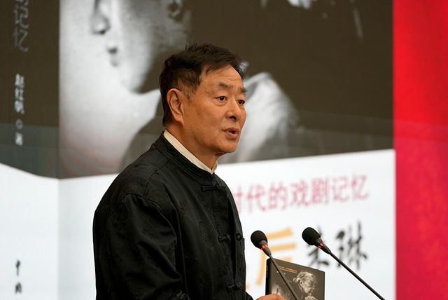 艺术家朱琳传记《话剧皇后：一个时代的戏剧记忆》新书见面会在京举办