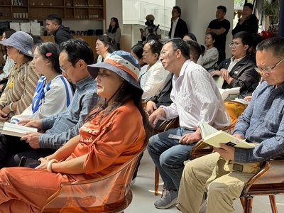 共度美好“诗”光 吉狄马加诗歌分享活动暨读者见面会举行