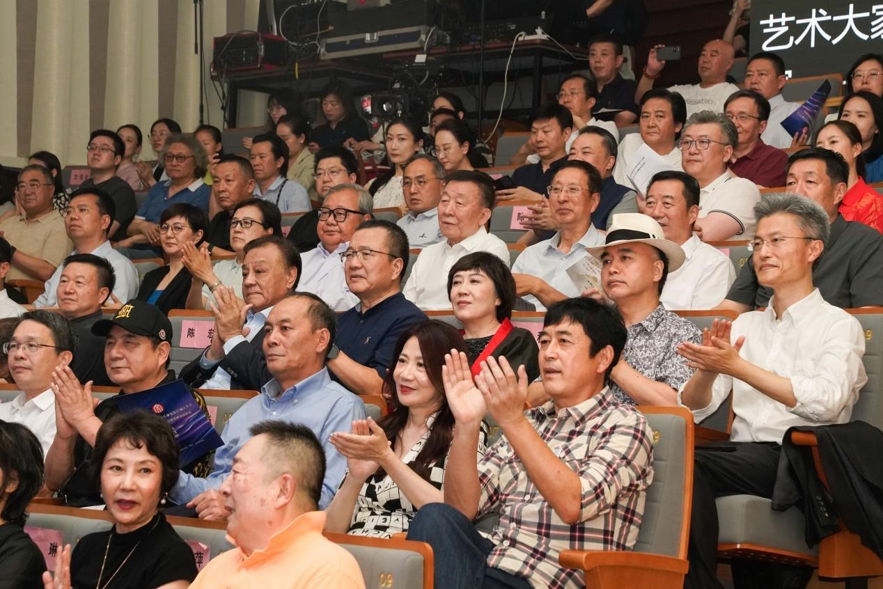 中华文化促进会朗诵专业委员会成立大会暨诗意中国10周年荣耀盛典