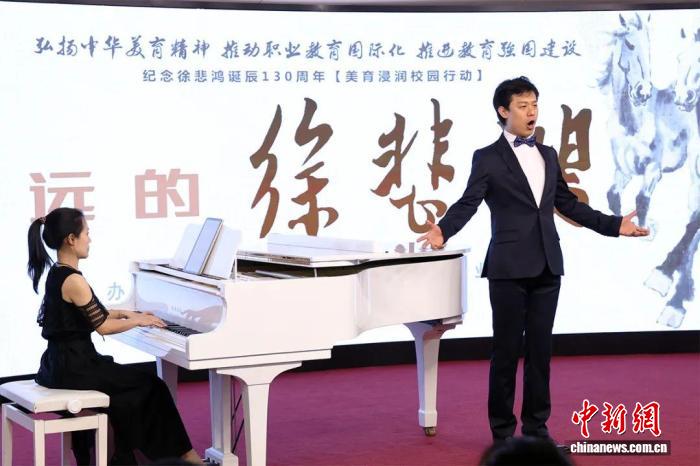 徐悲鸿艺术国际交流中心在沪揭牌成立