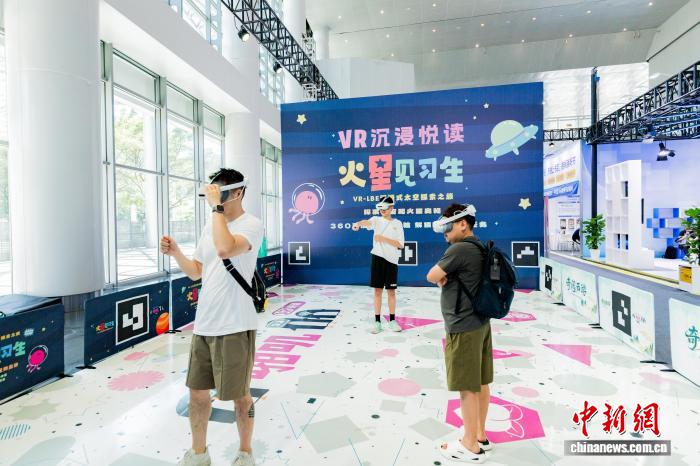 “书博会”寻踪:如何让一座城爱上阅读?