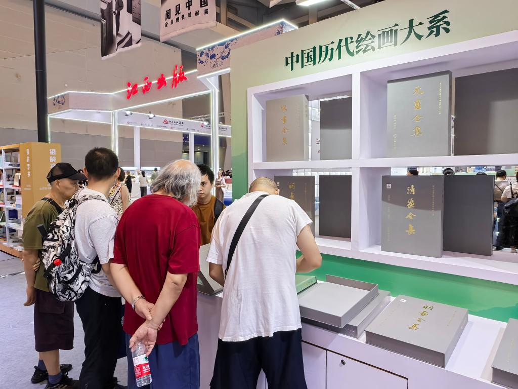 数字赋能 全民共享——第33届书博会见闻