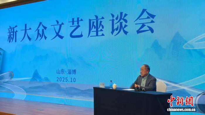 莫言:没有原创,AI的进步会大大减少